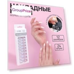 Накладные ногти, 24 шт, с клеевыми пластинами, форма миндаль, с блестками, голографические, белые