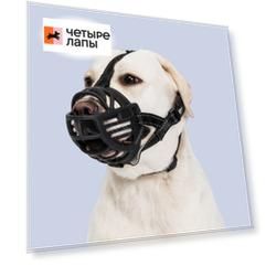 HiPet Намордник для собак силиконовый Ergonomic, 2XL, обхват морды 35 см, обхват шеи до 70 см