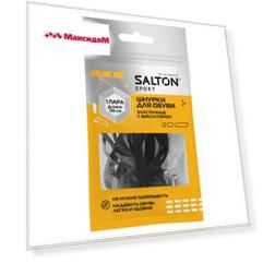 шнурки SALTON Sport 110см полиамид эластичные с фиксатором черные