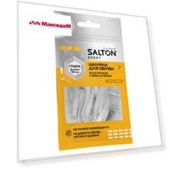 шнурки SALTON Sport 110см полиамид эластичные с фиксатором белые