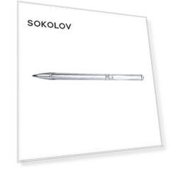 Сувенир SOKOLOV из серебра