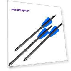 Стрела карбоновая 7,5" для арбалета Ek Cobra System R9 (6шт.)