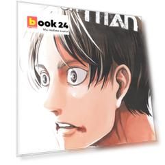 Attack on Titan 15