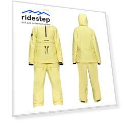 Комбинезон горнолыжный женский ONESKEE Smock Lemon 2024