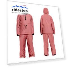 Комбинезон горнолыжный женский ONESKEE Smock Mauve 2024
