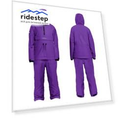 Комбинезон горнолыжный ONESKEE Smock Purple 2024