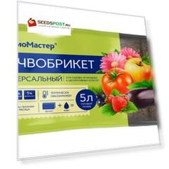 Уход за растениями БиоМастер Почвобрикет Универсальный, 5 л