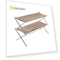Обувница Casy Home For Professionals