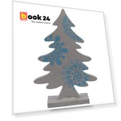 Ёлочка серебряная с узором, 18 см