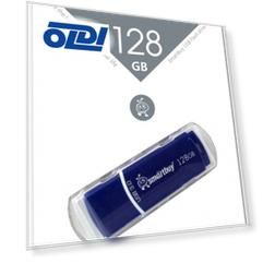 Флеш-диск 128 GB, SMARTBUY Crown, USB 3.0, синий, SB128GBCRW-Bl