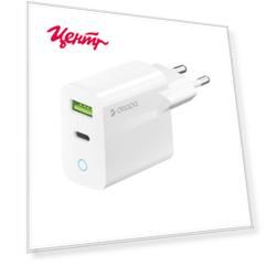 Сетевое зарядное устройство Deppa