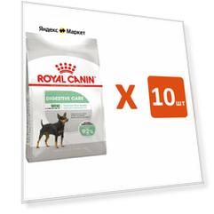ROYAL CANIN MINI DIGESTIVE CARE для взрослых собак маленьких пород для поддержания здоровья пищеварительной системы (1 кг х 10 шт)
