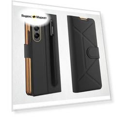 Чехол-книжка с ромбовидным рисунком MyPads Rombo Magnetico для Samsung Galaxy Fold 5 (SM-F946B) из водоотталкивающей импортной кожи, с крепежом для.