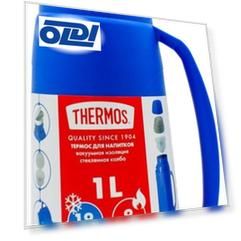 Thermos Термос со стеклянной колбой Weekend 36 Series, синий, 1 л.