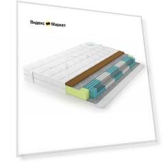Ортопедический LONAX Hollo-Cocos S1000, 195x186 см, пружинный