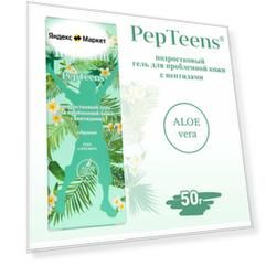 Гель для лица Repharm PepTeens для проблемной кожи с пептидами