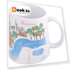Кружка Карта Москвы (керамика) (330мл) (mug101) (Magniart)