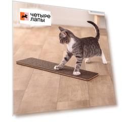 Домоседы Когтеточка (59х13,5 см) из ковролина двусторонняя для кошек