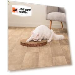 Домоседы Когтеточка-лежанка круглая из гофрокартона для кошек Пень сосновый, 40,5х4 см
