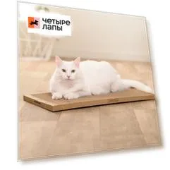 Домоседы Лежанка-когтеточка Сота-Макси (63х31,5х2,5 см) из сотового картона для кошек