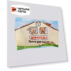 Домоседы Семена для выращивания травы для кошек, 50 гр.