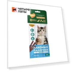 Мнямс Набор лакомых палочек для котят из 3-х штук
