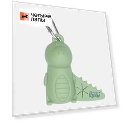 Rurri Диспенсер силиконовый для пакетов Крокодил, 9х9,5х5 см, зеленый