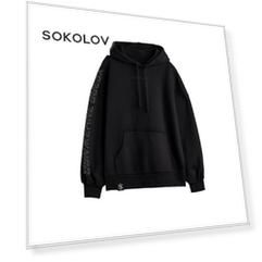 Худи SOKOLOV 48 SOKOLOV