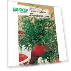 Тмин Гальяновский Семко