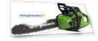 Цепная пила Greenworks GD40CS18, 2005807