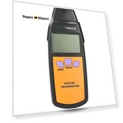 RichMeters RM8234 Цифровой тахометр