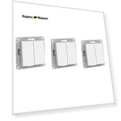 Выключатель 2-клавишный Schneider Electric/Systeme Electric AtlasDesign, сх.5, 10АХ, механизм, алюминий ATN000351 (комплект 5 шт.)