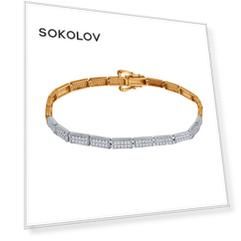 Браслет SOKOLOV из комбинированного золота с бриллиантами