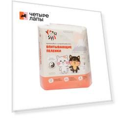 Одноразовые впитывающие пеленки 60х60 см с суперабсорбентом для домашних животных (12 шт.)