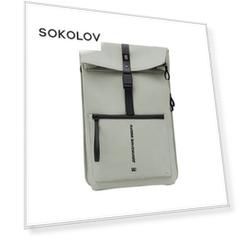 Рюкзак SOKOLOV SOKOLOV