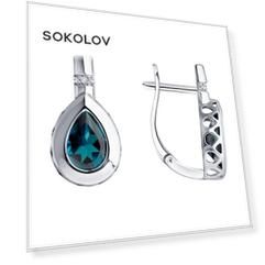 Серьги SOKOLOV из белого золота с бриллиантами и топазами