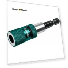KRAFTOOL Depth Control, 60 мм, адаптер с регулировкой глубины вкручивания крепежа (26764)