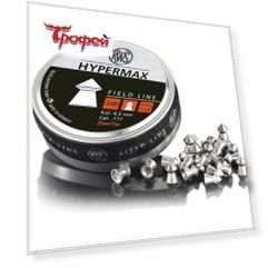 Пуля пневматическая Hypermax,  4,50 mm, 0,34 g ,,200 pcs 32-0382