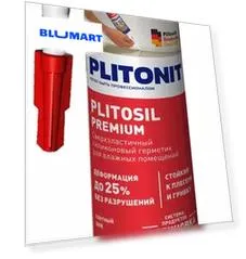 Герметик силиконовый «Plitonit» PlitoSil Premium шоколад