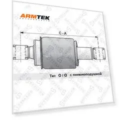 амортизатор кабины ! задн. (пневмо) 260-305 O/O 12x40 12x40 \RVI Premium/Kerax