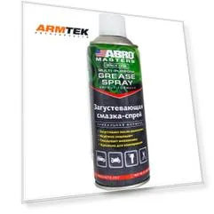 Смазка аэрозольная ABRO GS-600-AM-R универсальная 0.42 кг