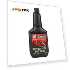 Присадка для топливной системы двигателя HI-GEAR HG3325 бензин 0.355 л