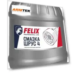 Смазка пластичная FELIX 411040098 0.8 кг
