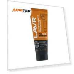 Смазка пластичная LAVR LN3525 0.2 л