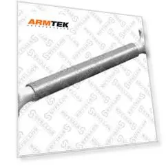 тяга реактивная!L=622mm 130x19/19\MAN