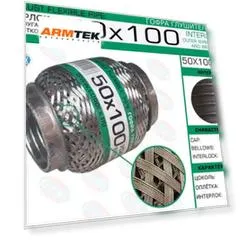 гофра глушителя!50x100\ усиленная кольчуга