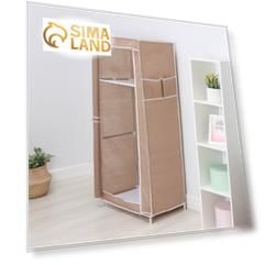 Шкаф тканевый каркасный LaDо́m, складной, 70×45×150 см, цвет бежевый