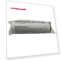таблетки торфяные JIFFY d 41 мм 15шт