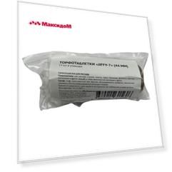 таблетки торфяные JIFFY d 44 мм 15шт