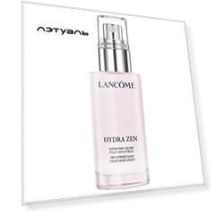 LANCOME Увлажняющая эмульсия  Hydra Zen Glow Moisturizer для сияния кожи